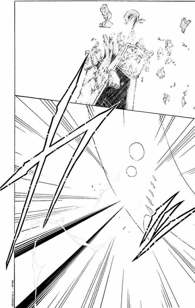 Black Cat Chapter 183 - Page 11