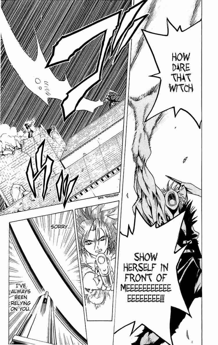 Black Cat Chapter 183 - Page 9