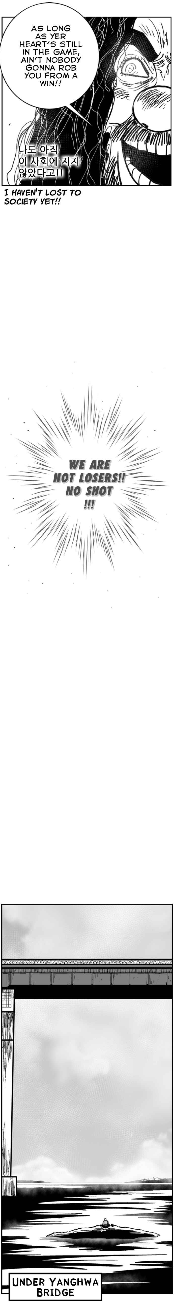 Hellper 2 <KillBeros> Chapter 115 - Page 10