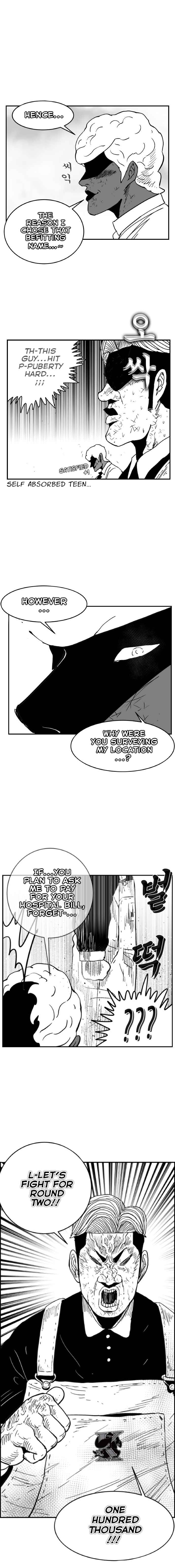 Hellper 2 <KillBeros> Chapter 115 - Page 14