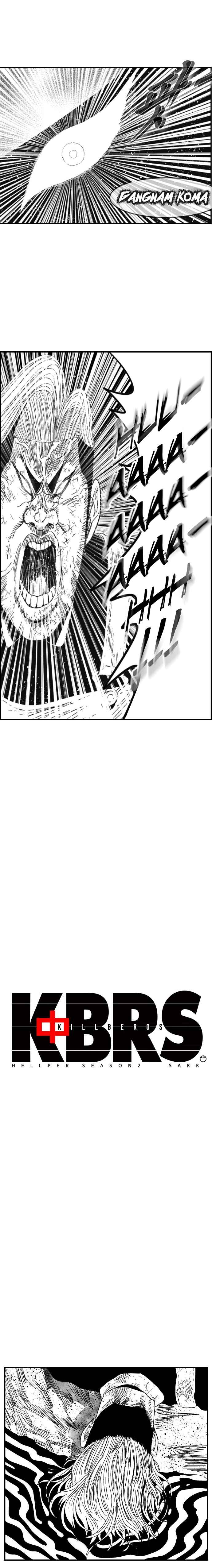 Hellper 2 <KillBeros> Chapter 115 - Page 16
