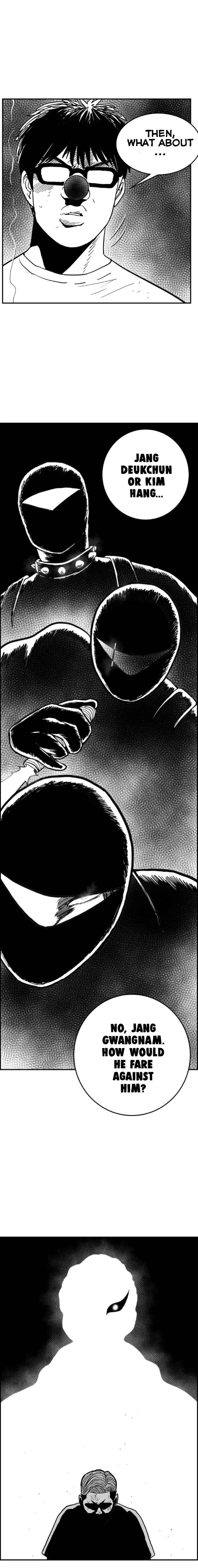 Hellper 2 <KillBeros> Chapter 115 - Page 2