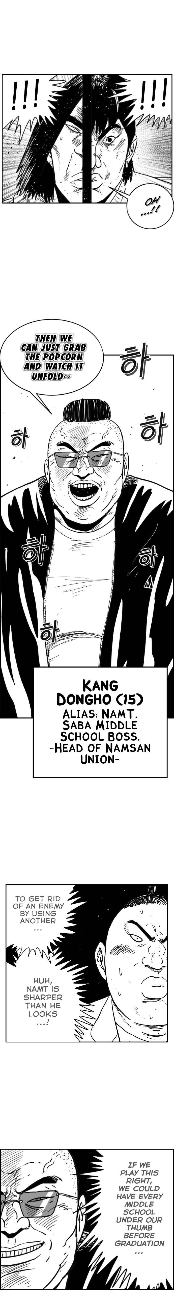 Hellper 2 <KillBeros> Chapter 115 - Page 25