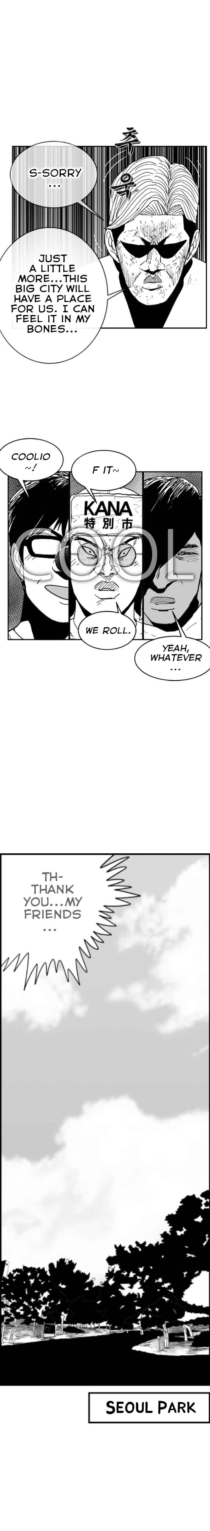 Hellper 2 <KillBeros> Chapter 115 - Page 5