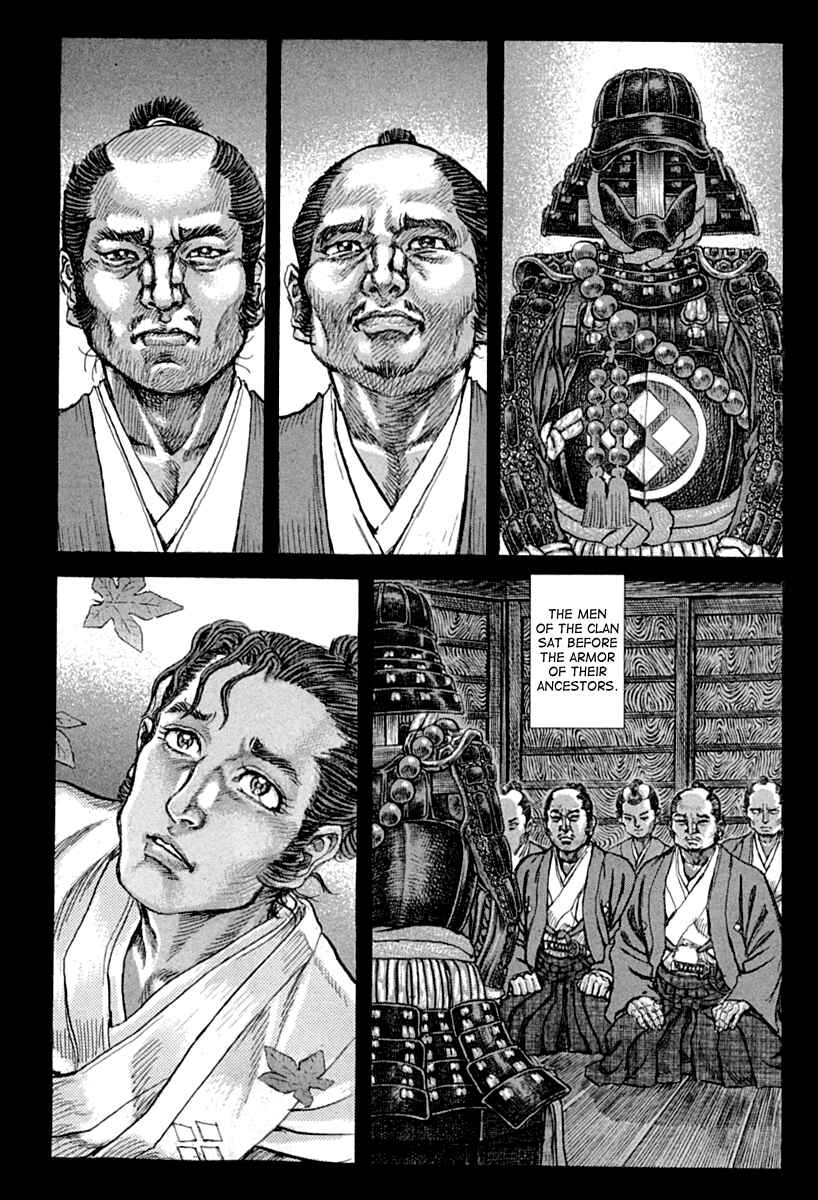 Death Frenzy Chapter 54 - Page 11