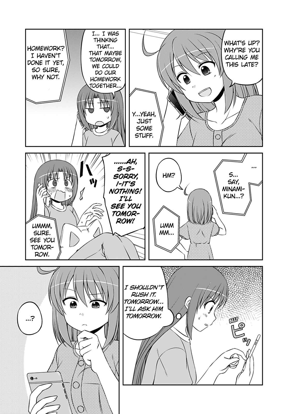 Magical Trans! Chapter 35 - Page 1