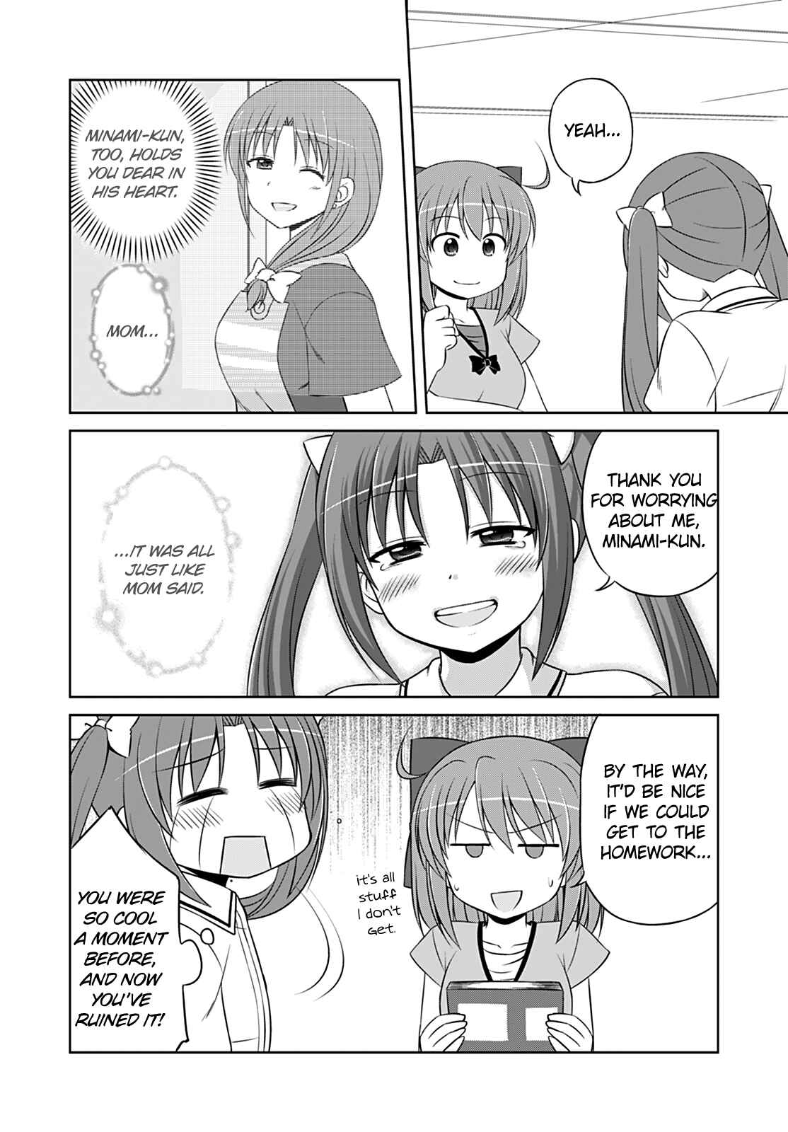 Magical Trans! Chapter 35 - Page 8