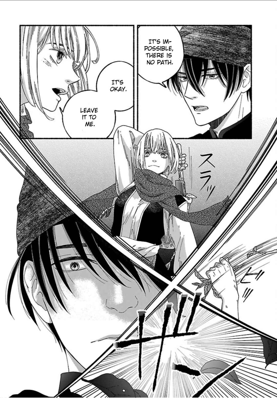 Aoki Balkanalia Chapter 6 - Page 12