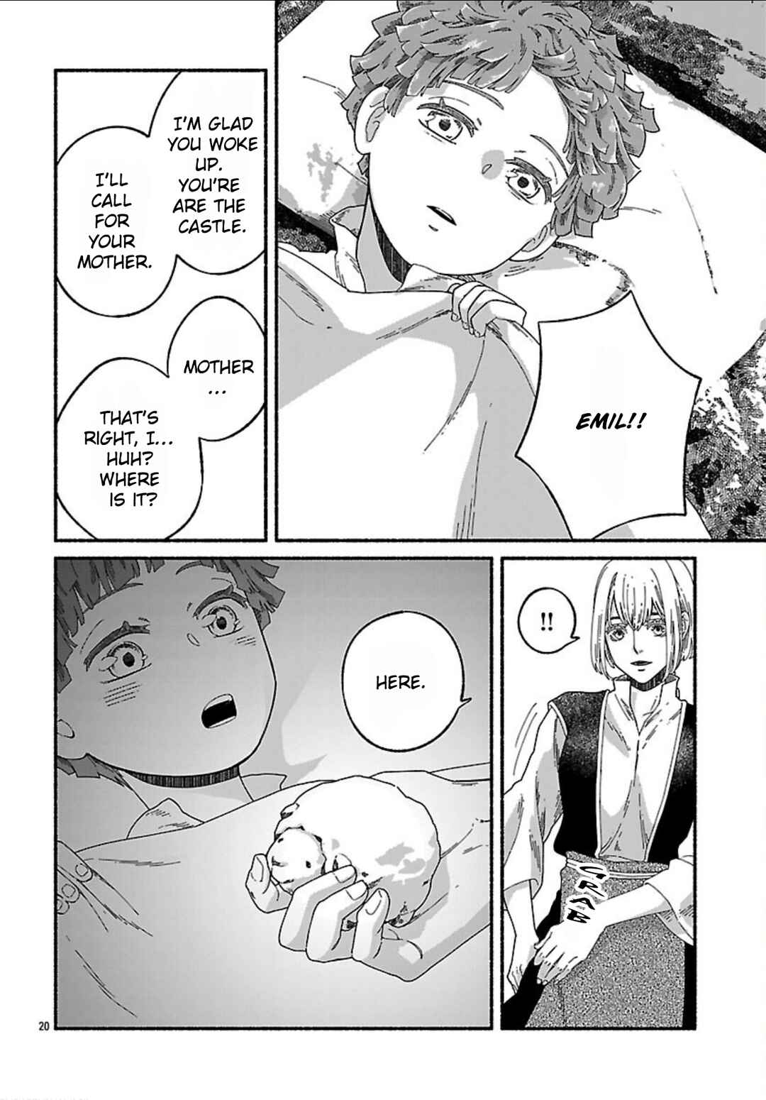 Aoki Balkanalia Chapter 6 - Page 24