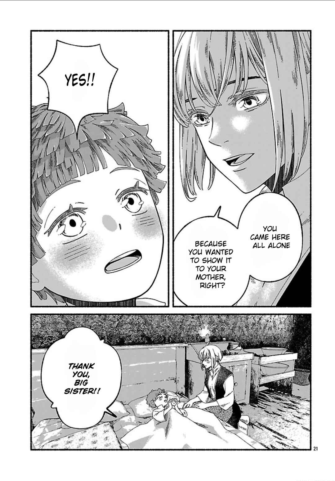 Aoki Balkanalia Chapter 6 - Page 25