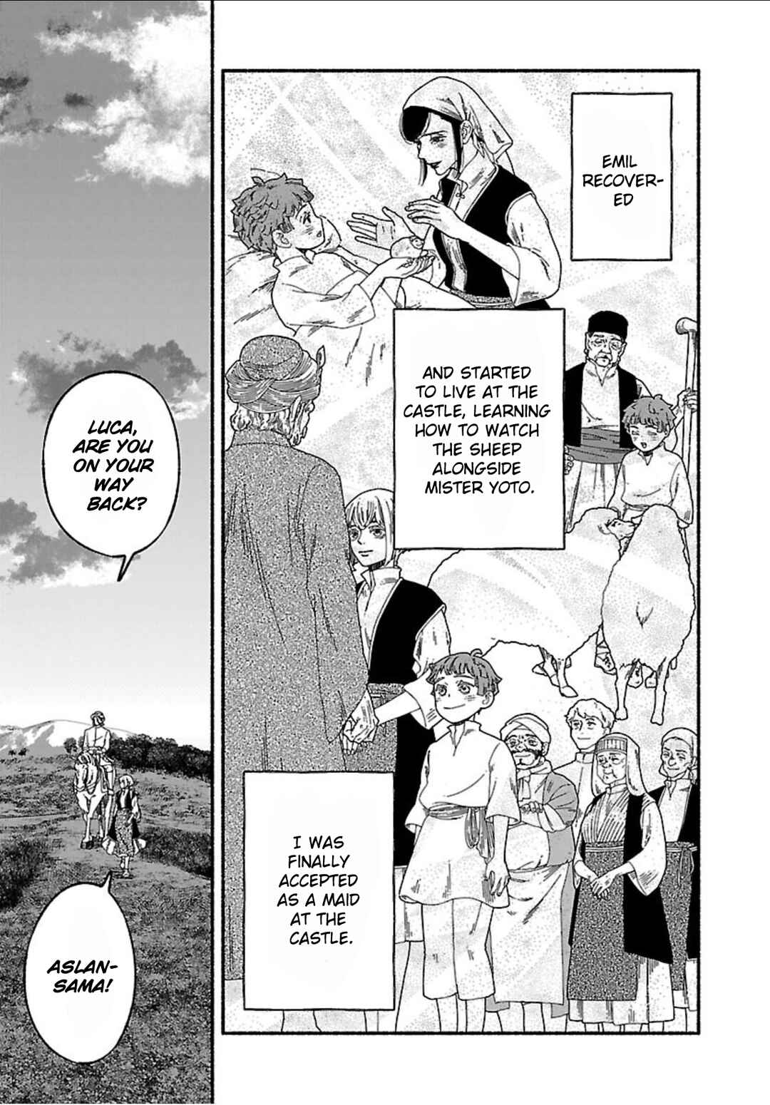 Aoki Balkanalia Chapter 6 - Page 26