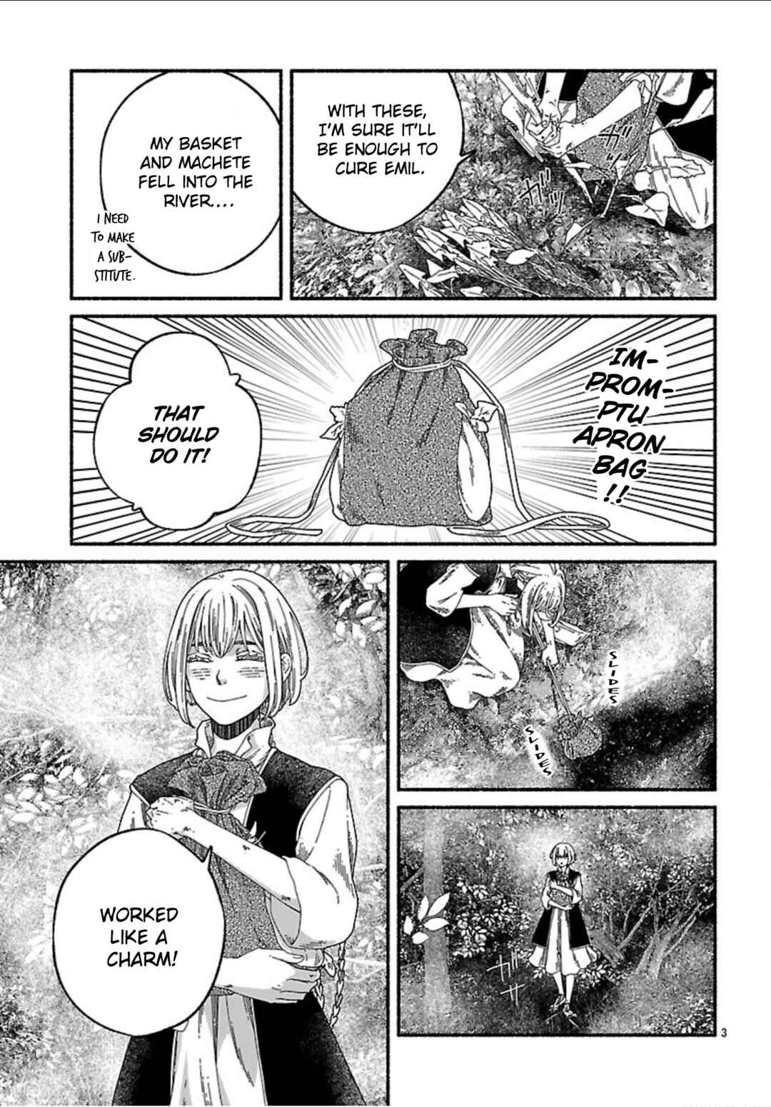 Aoki Balkanalia Chapter 6 - Page 7
