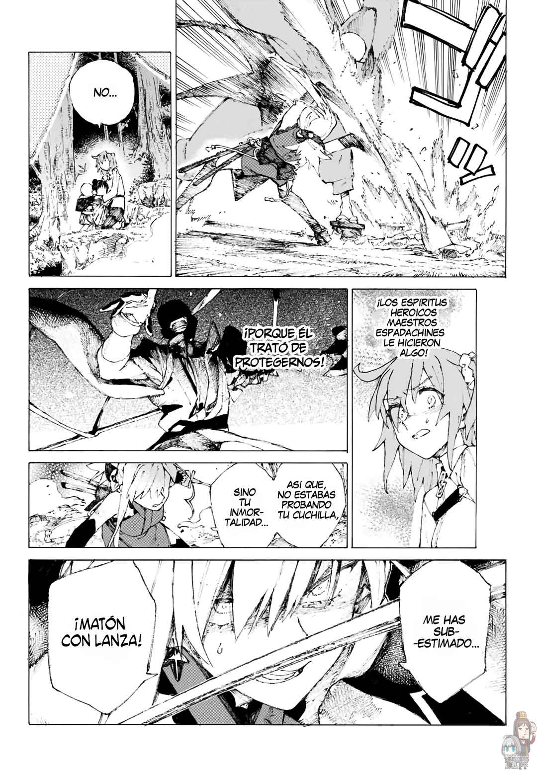 Fate/Grand Order -Epic of Remnant- Ashu Tokuiten 3: Shizan Ketsuga Butai, Shimousa no Kuni - Eirei Kengou Nanaban Shoubu Chapter 5 - Page 11