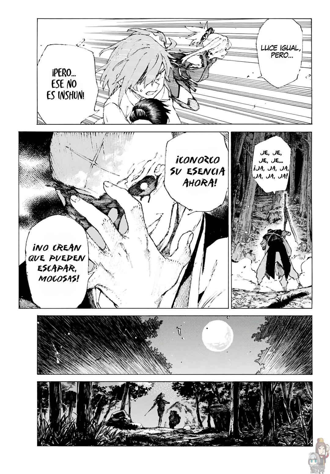 Fate/Grand Order -Epic of Remnant- Ashu Tokuiten 3: Shizan Ketsuga Butai, Shimousa no Kuni - Eirei Kengou Nanaban Shoubu Chapter 5 - Page 14