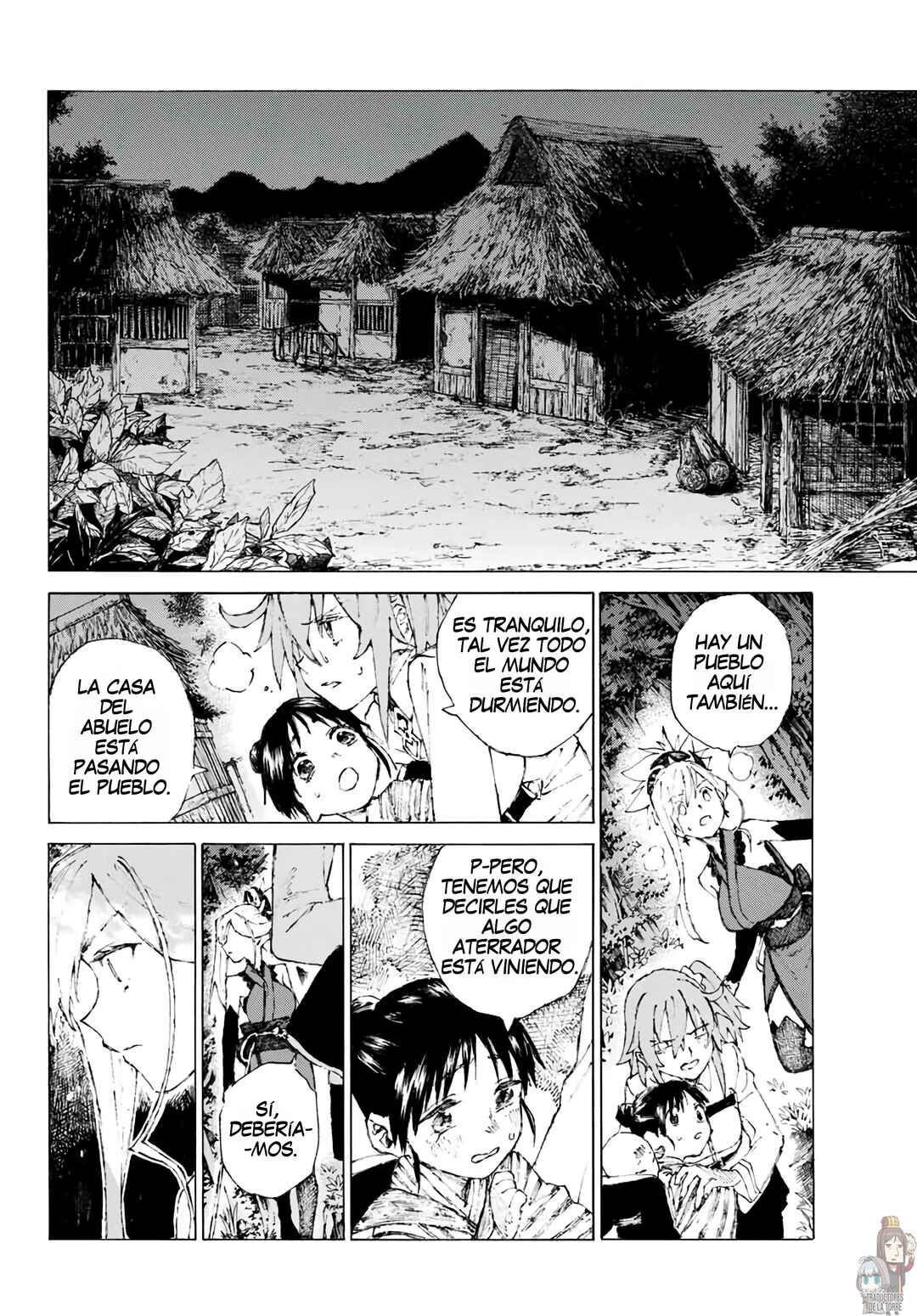Fate/Grand Order -Epic of Remnant- Ashu Tokuiten 3: Shizan Ketsuga Butai, Shimousa no Kuni - Eirei Kengou Nanaban Shoubu Chapter 5 - Page 15