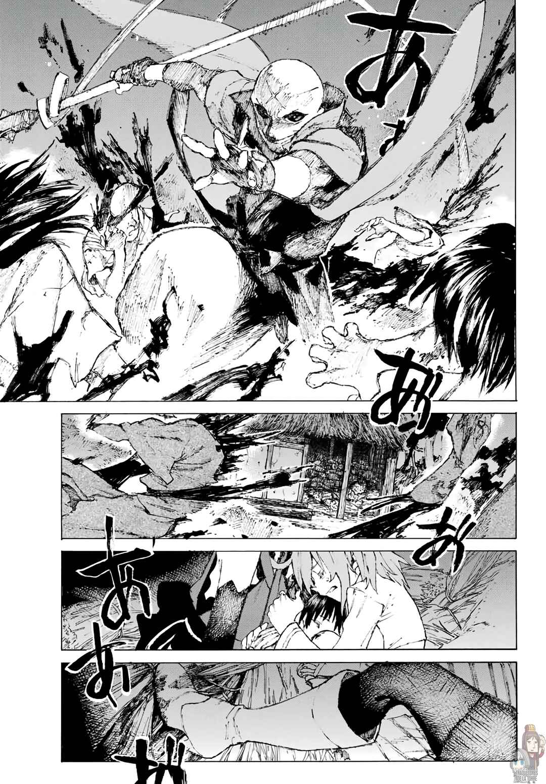 Fate/Grand Order -Epic of Remnant- Ashu Tokuiten 3: Shizan Ketsuga Butai, Shimousa no Kuni - Eirei Kengou Nanaban Shoubu Chapter 5 - Page 21