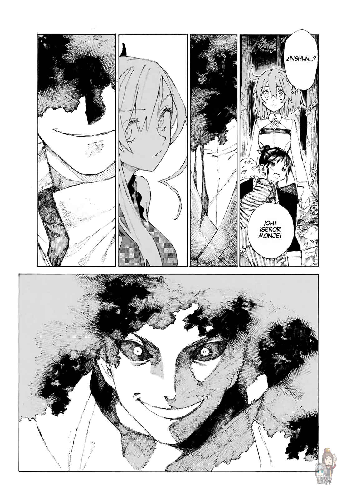 Fate/Grand Order -Epic of Remnant- Ashu Tokuiten 3: Shizan Ketsuga Butai, Shimousa no Kuni - Eirei Kengou Nanaban Shoubu Chapter 5 - Page 6