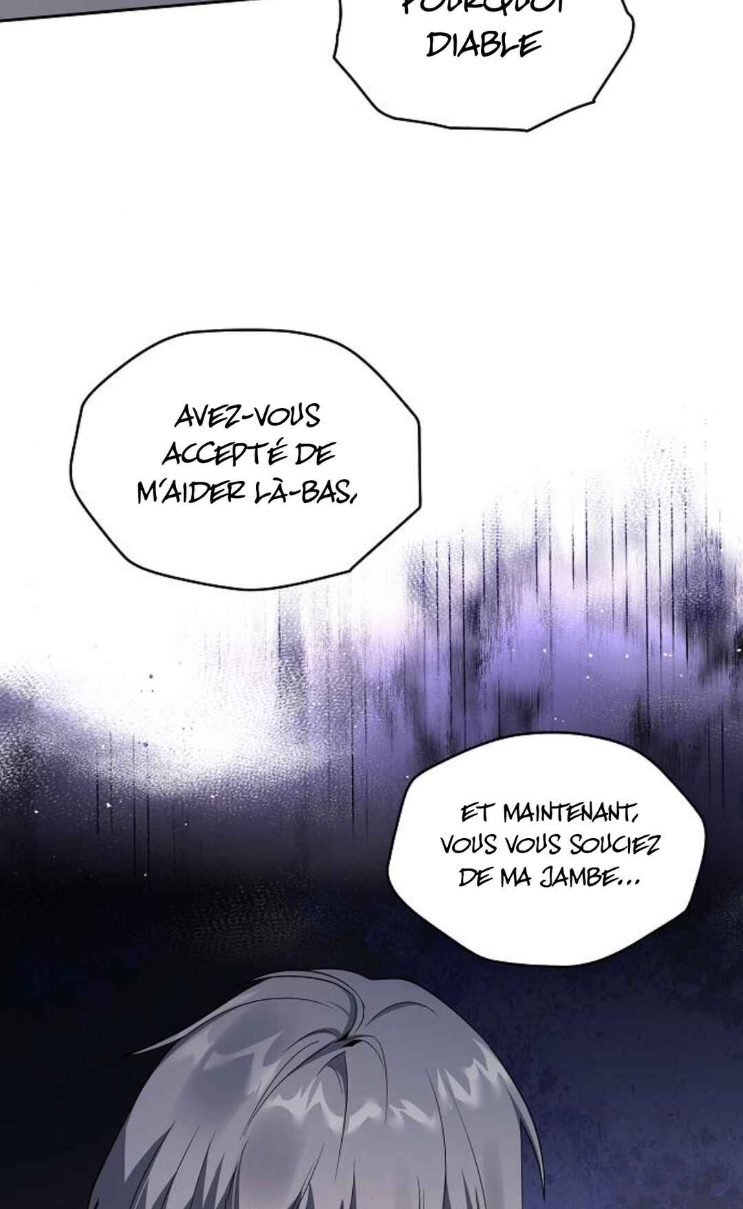 Aknyeo neun Oneuldo Namju-deul i Gwichanhamnida Chapter 6 - Page 99