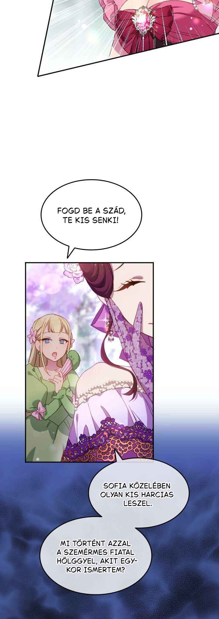 Single Mother no Tensei Akujo Desu ga, Dekiai Route Tsukamimashita! Chapter 5 - Page 26