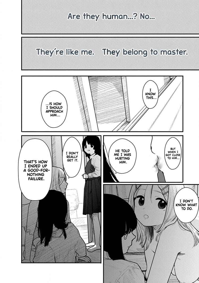 Kairaku no Rou Chapter 10 - Page 12