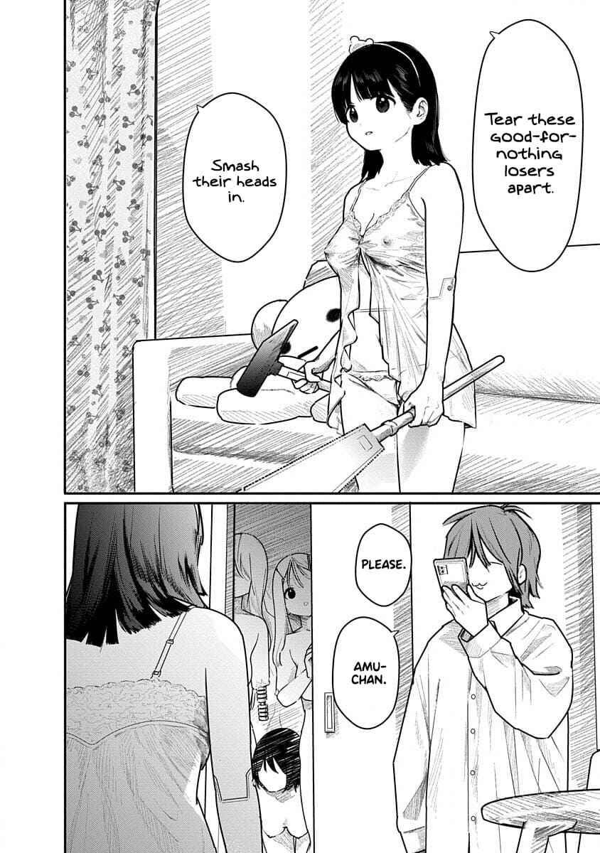 Kairaku no Rou Chapter 10 - Page 24