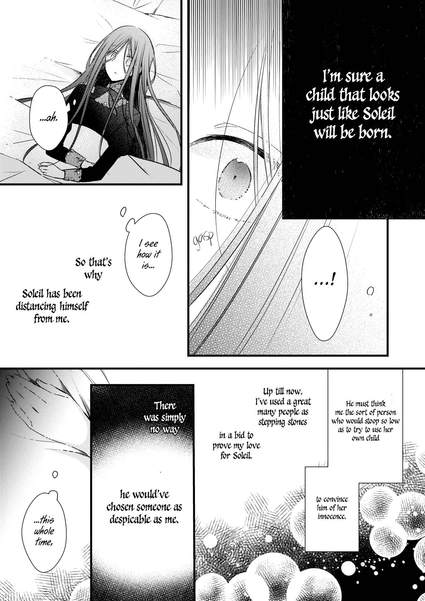 Konyakusha wa, watashi no imouto ni koi o suru Chapter 4.2 - Page 10