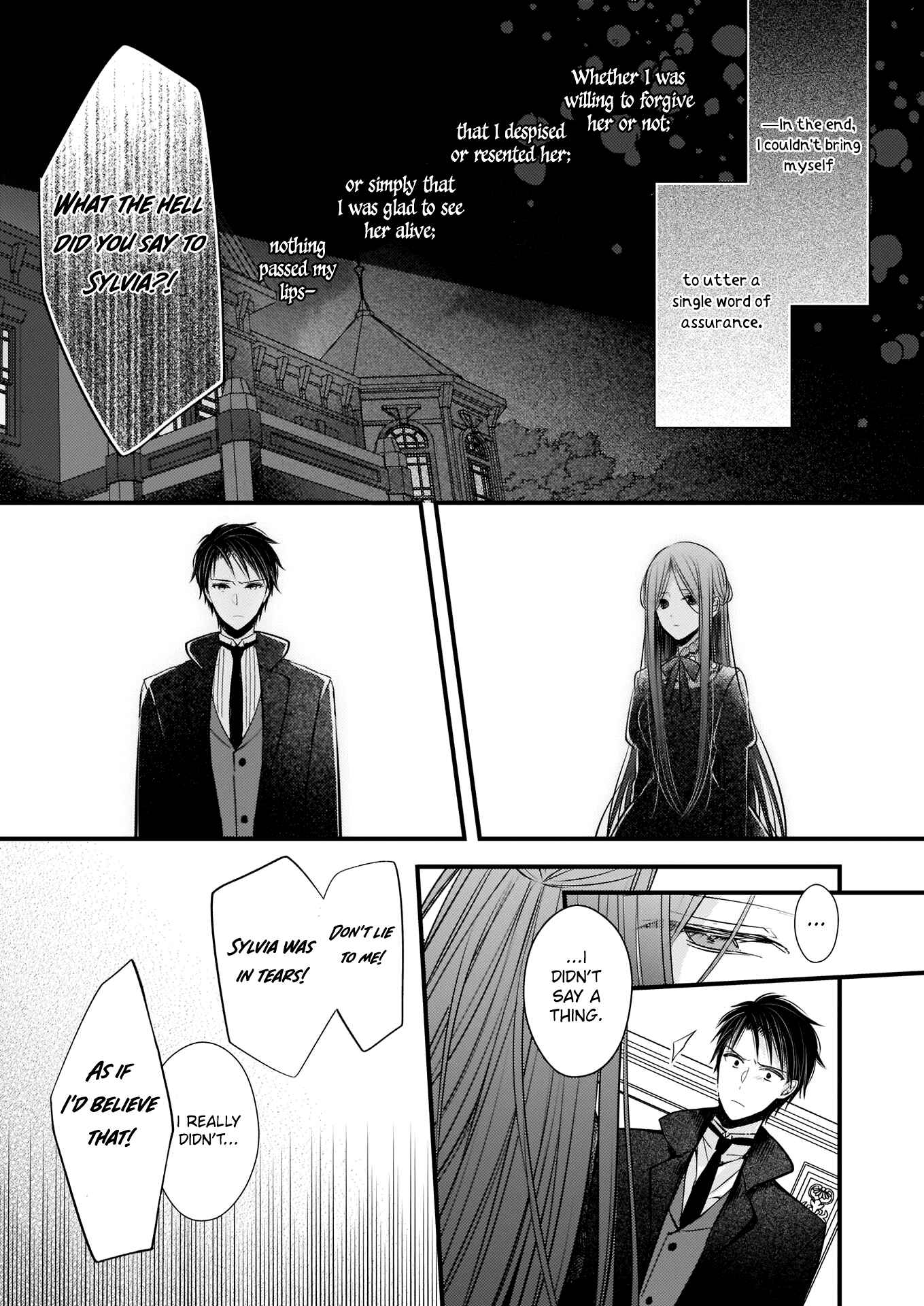 Konyakusha wa, watashi no imouto ni koi o suru Chapter 4.2 - Page 7