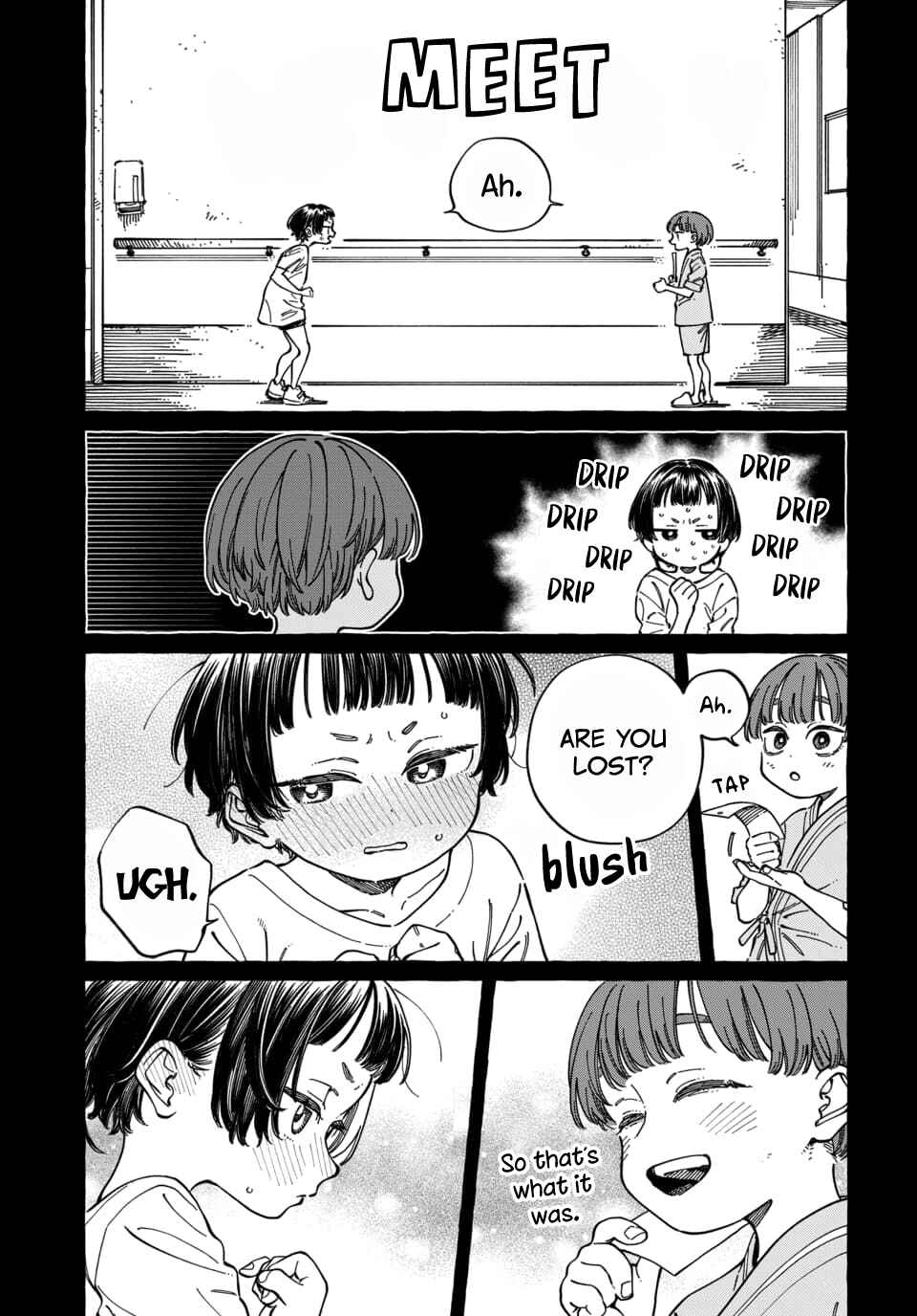Boku no Suki na Hito ga Suki na Hito Chapter 29 - Page 18