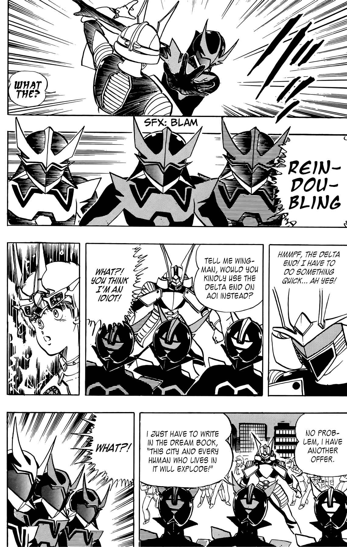 Wing-Man Chapter 46 - Page 17