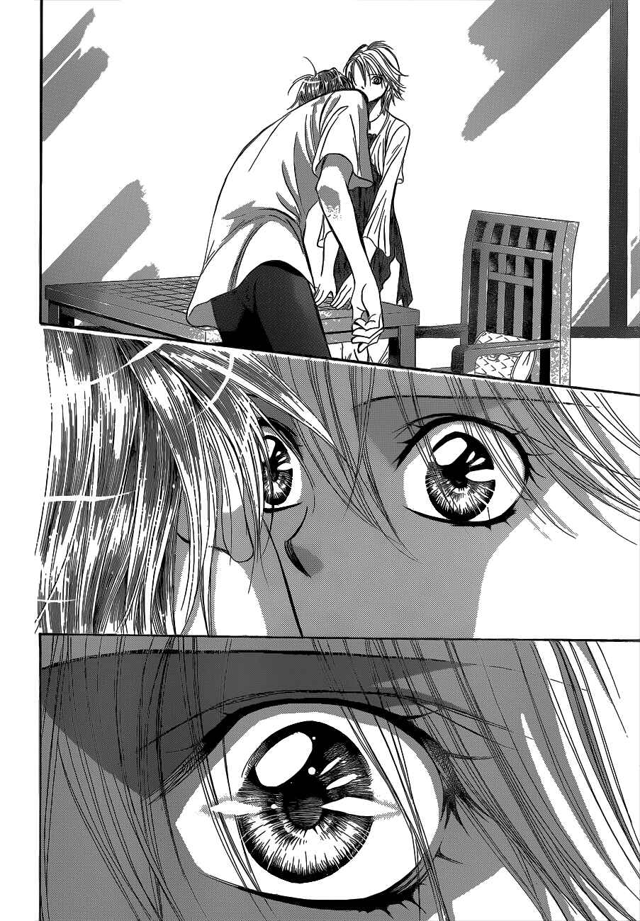 Skip Beat! Chapter 211 - Page 17