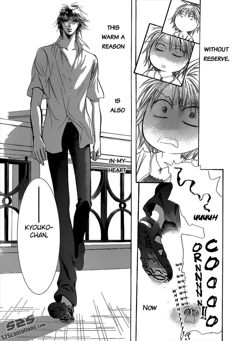 Skip Beat! Chapter 211 - Page 20