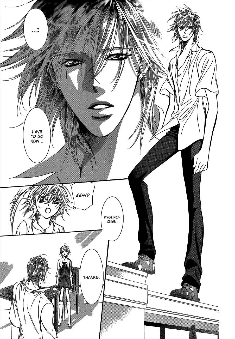 Skip Beat! Chapter 211 - Page 23