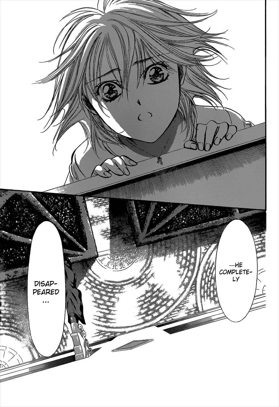 Skip Beat! Chapter 211 - Page 27