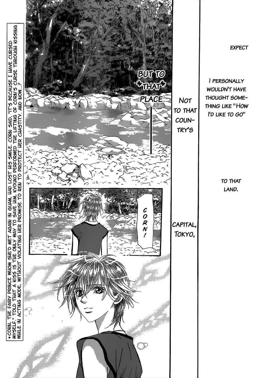 Skip Beat! Chapter 211 - Page 3