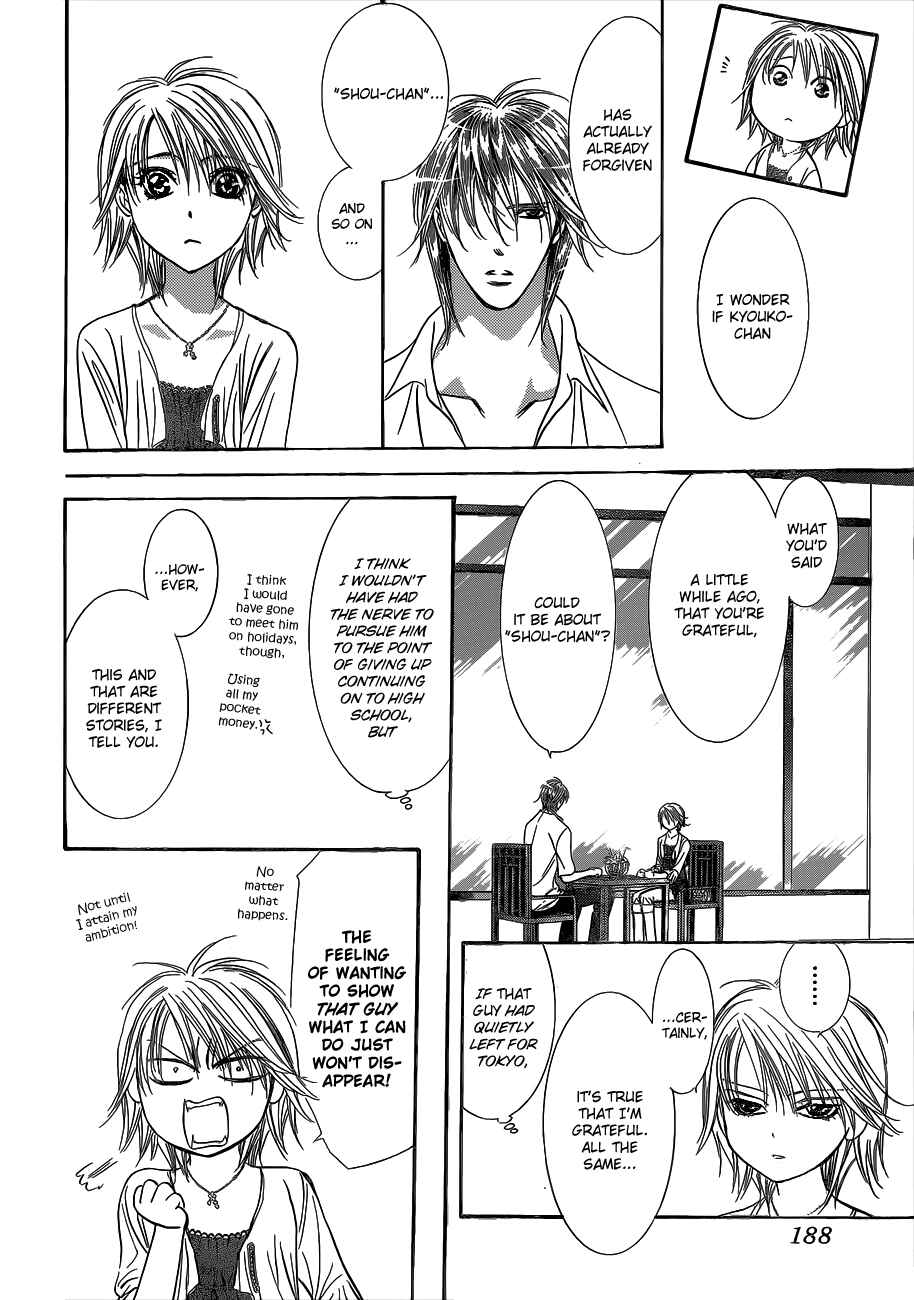 Skip Beat! Chapter 211 - Page 9