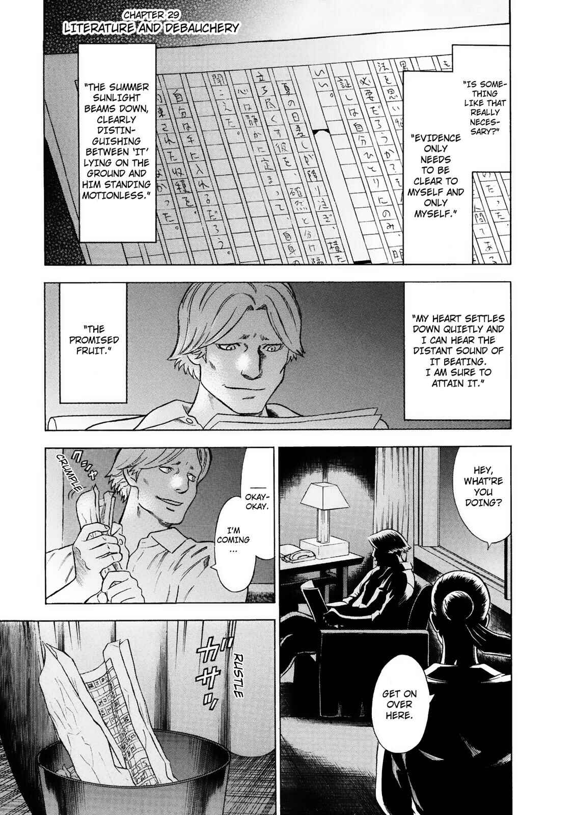 Tsumi to Batsu: A Falsified Romance Chapter 29 - Page 1