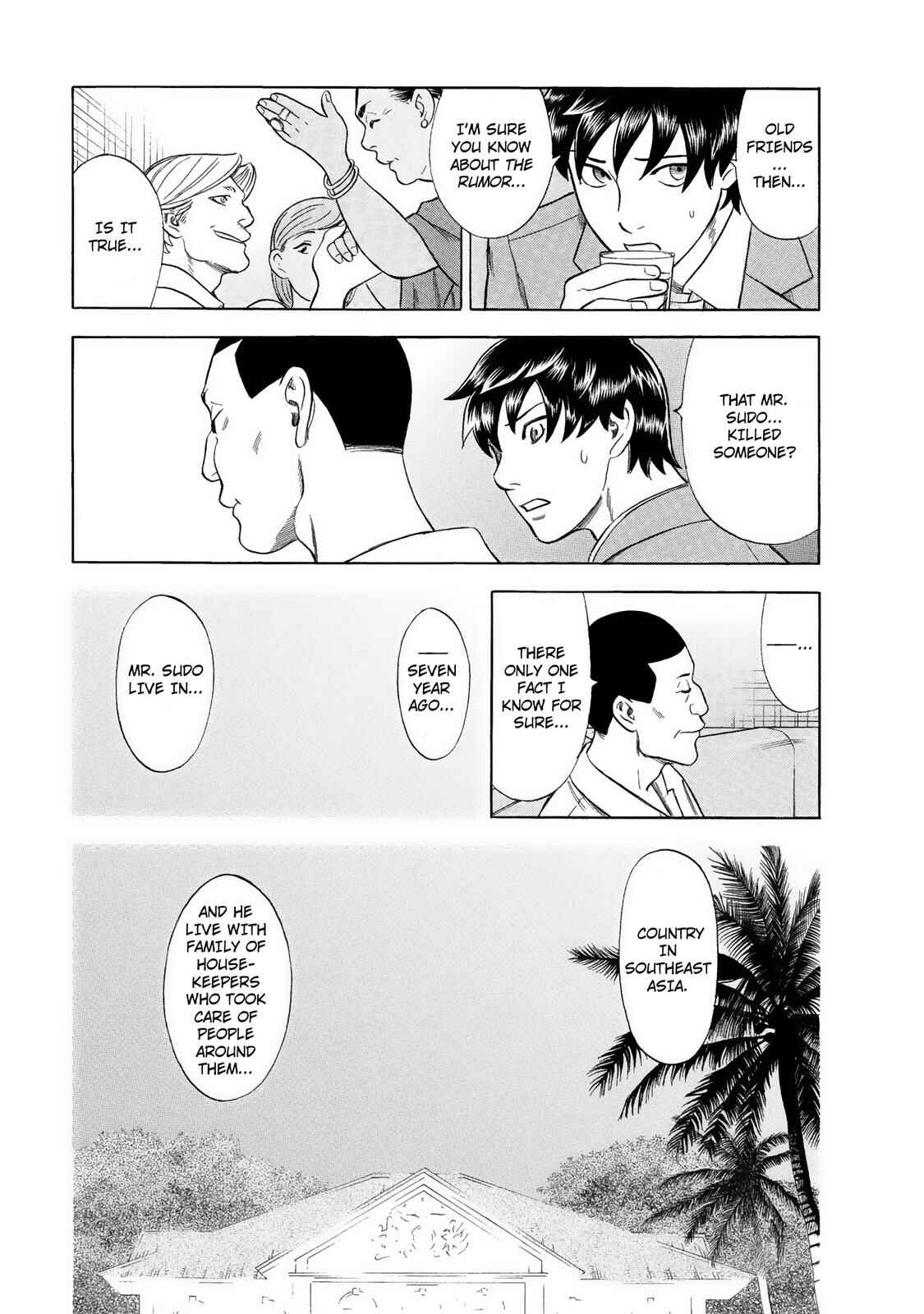 Tsumi to Batsu: A Falsified Romance Chapter 29 - Page 17