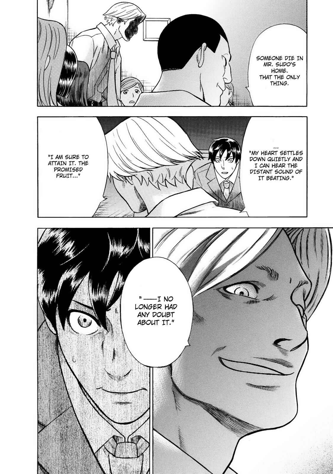 Tsumi to Batsu: A Falsified Romance Chapter 29 - Page 19