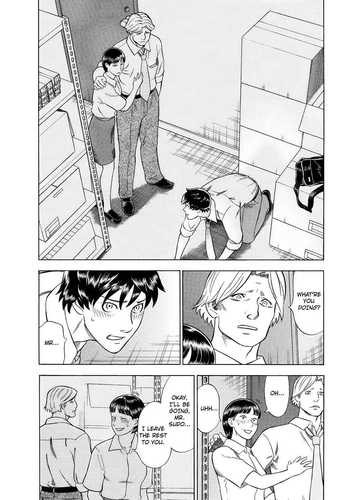 Tsumi to Batsu: A Falsified Romance Chapter 29 - Page 6