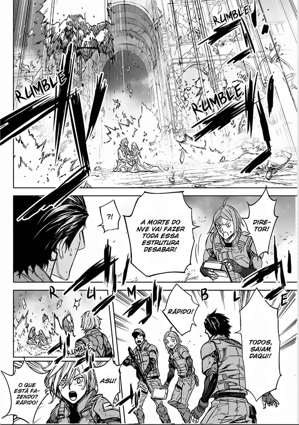 Okitenemuru Chapter 73 - Page 23