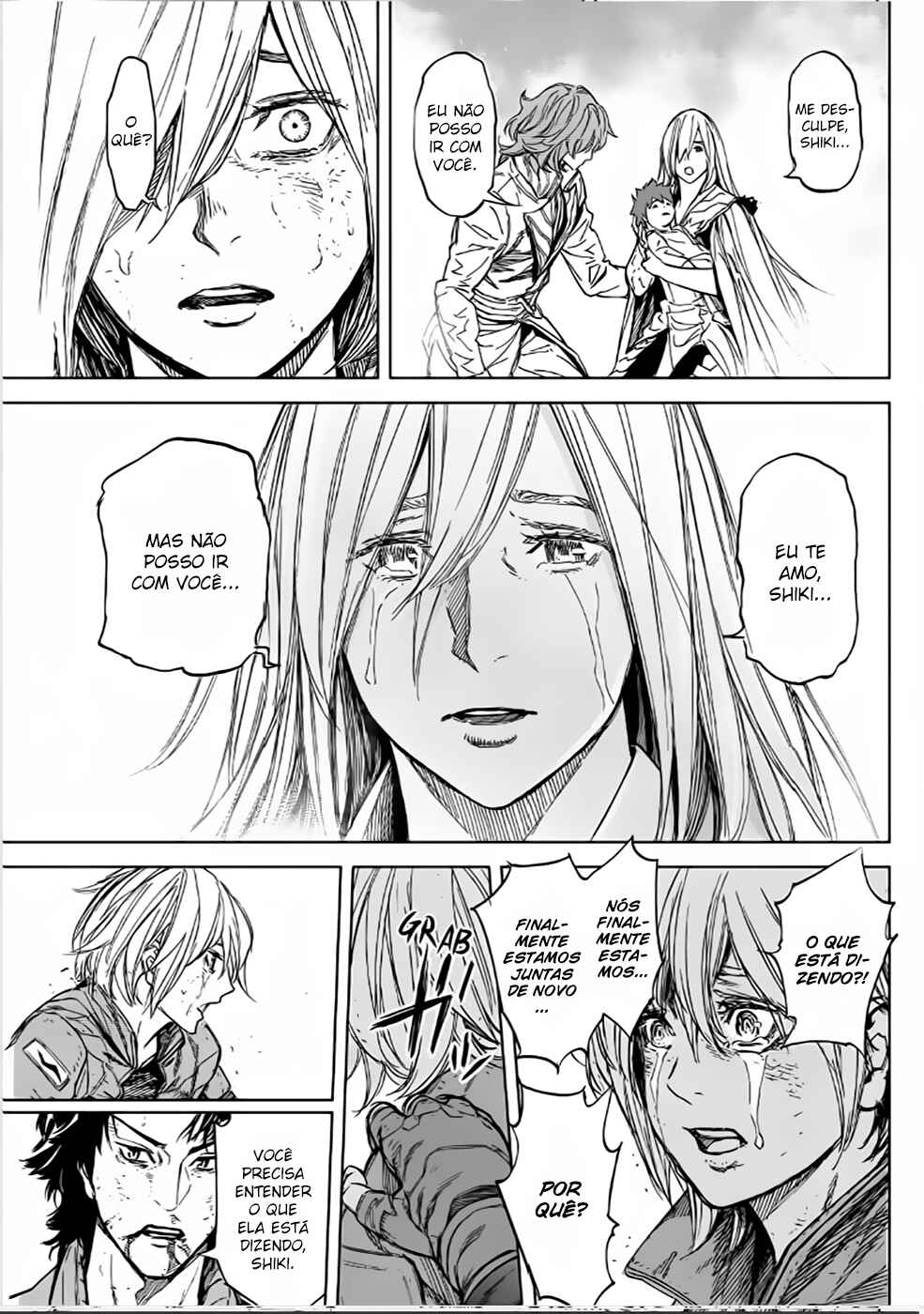 Okitenemuru Chapter 73 - Page 24