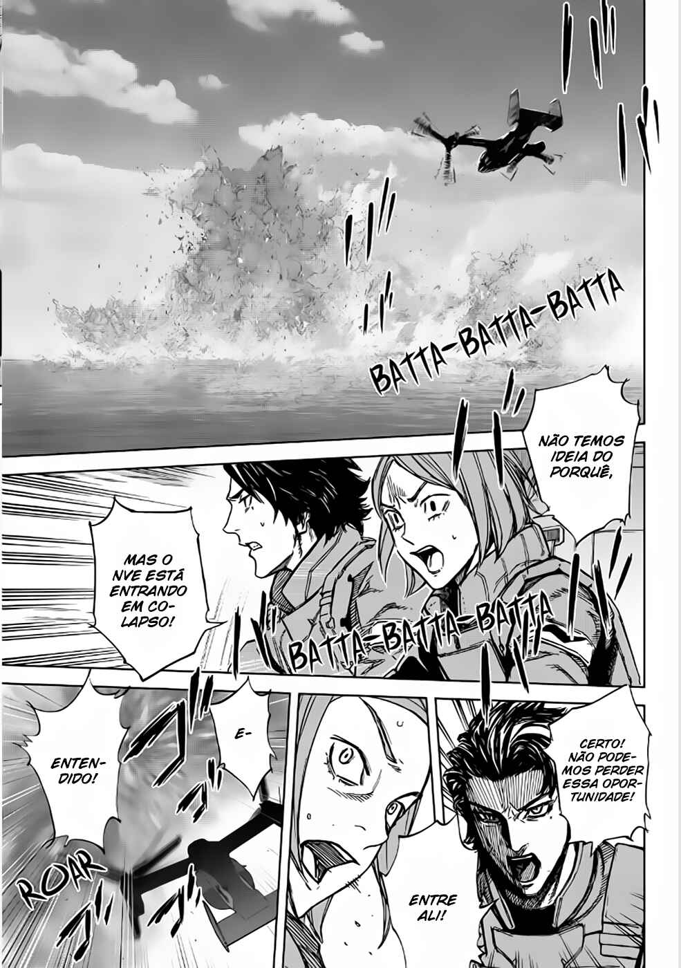 Okitenemuru Chapter 73 - Page 4