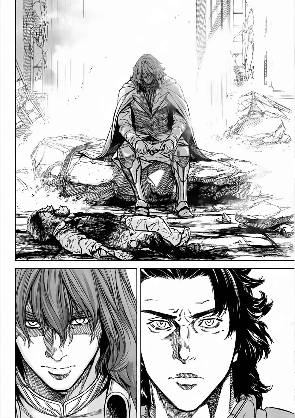 Okitenemuru Chapter 73 - Page 7