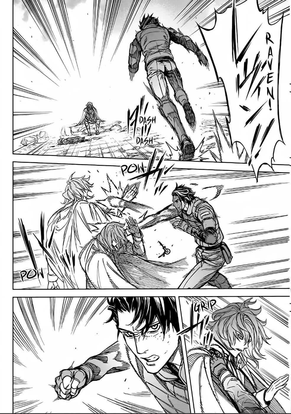 Okitenemuru Chapter 73 - Page 9