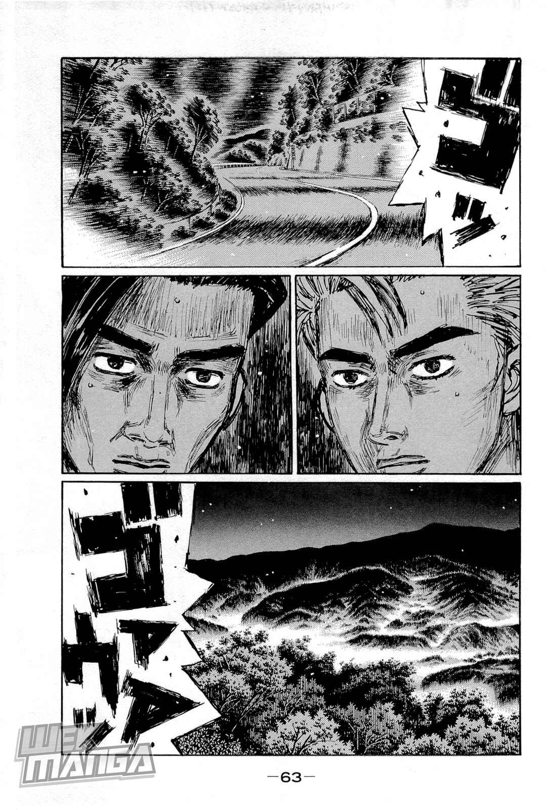 Initial D Chapter 656 - Page 3