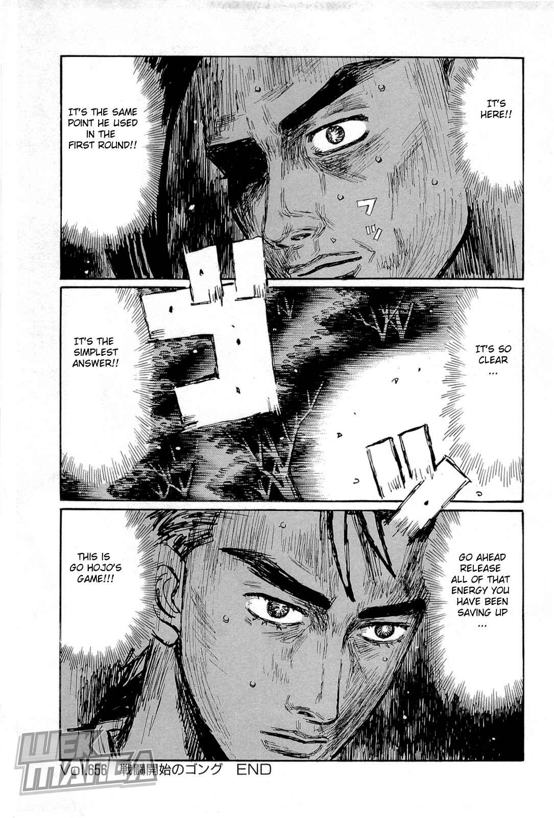 Initial D Chapter 656 - Page 9