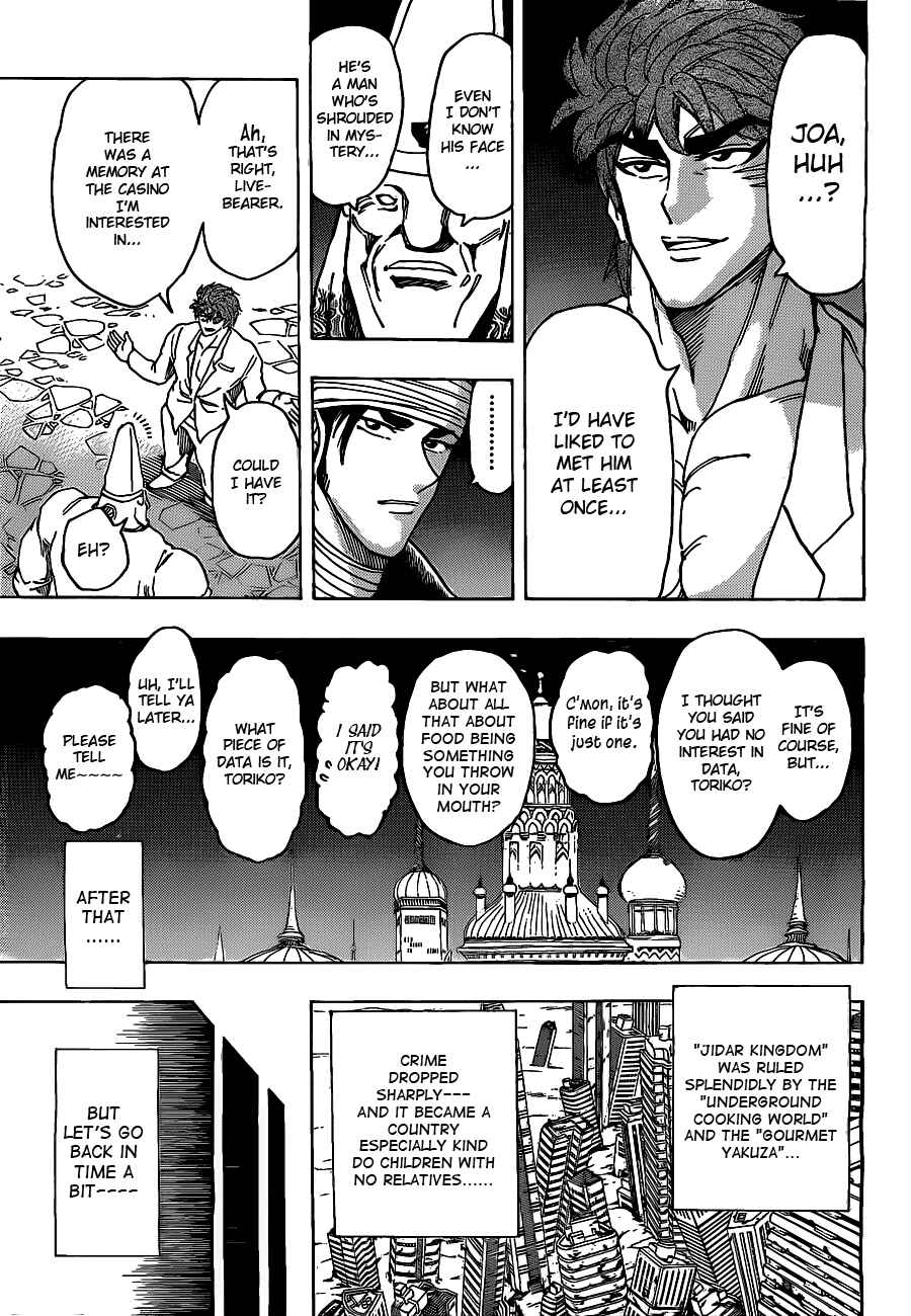 TORIKO Chapter 171 - Page 10
