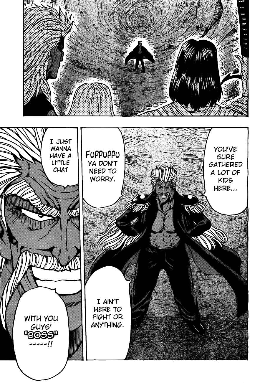 TORIKO Chapter 171 - Page 14