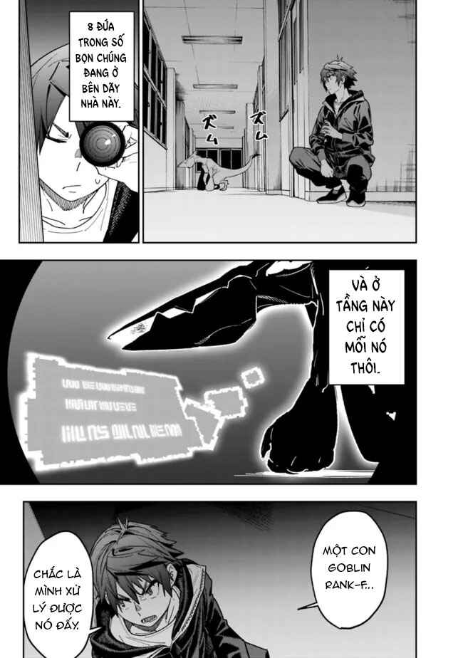 'Shop' Skill sae Areba, Dungeon Ka Shita Sekai demo Rakushou Da: Hakugai Sareta Shounen no Saikyou Zamaa Life Chapter 3 - Page 12