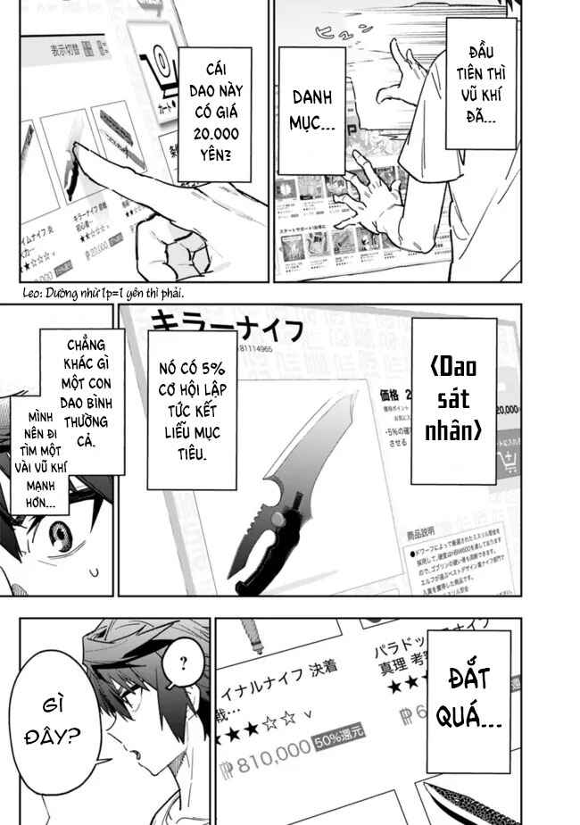 'Shop' Skill sae Areba, Dungeon Ka Shita Sekai demo Rakushou Da: Hakugai Sareta Shounen no Saikyou Zamaa Life Chapter 3 - Page 8